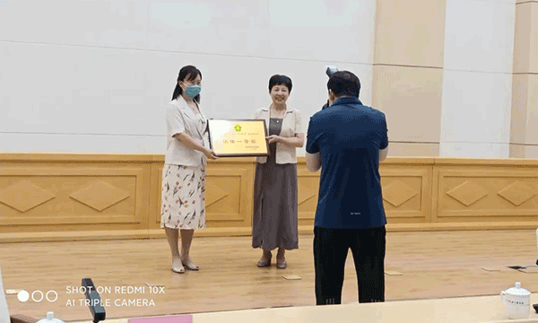 微信图片_20210802151303.gif