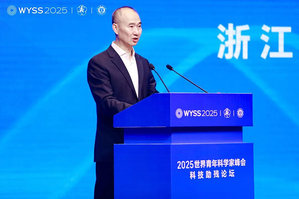 图片-2.jpg 图片-2.jpg