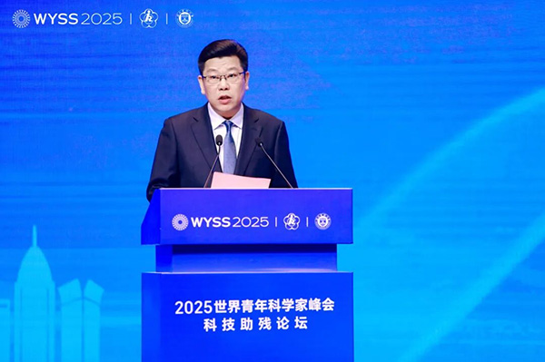 图片-3.jpg 图片-3.jpg