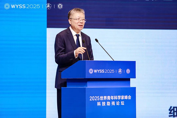 图片-6.jpg 图片-6.jpg