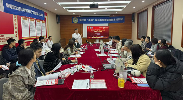 图片5.jpg 图片5.jpg