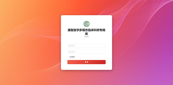 图片3.jpg 图片3.jpg