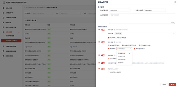 图片7.jpg 图片7.jpg