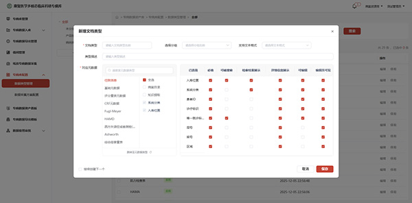 图片8.jpg 图片8.jpg