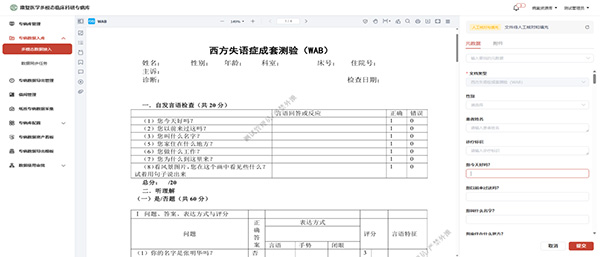 图片9.jpg 图片9.jpg