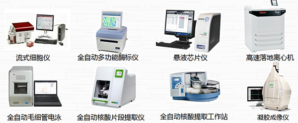 图片21.jpg 图片21.jpg