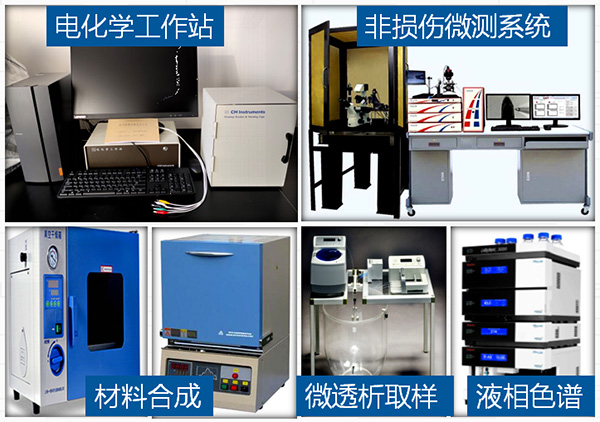 图片27.jpg 图片27.jpg