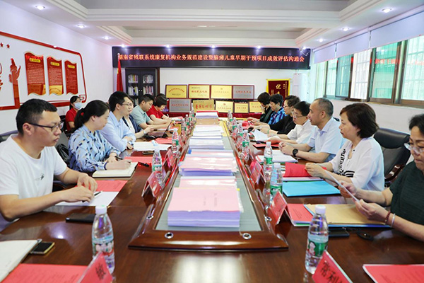 图片30.jpg 图片30.jpg