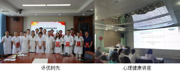 图片-23_clean.jpg